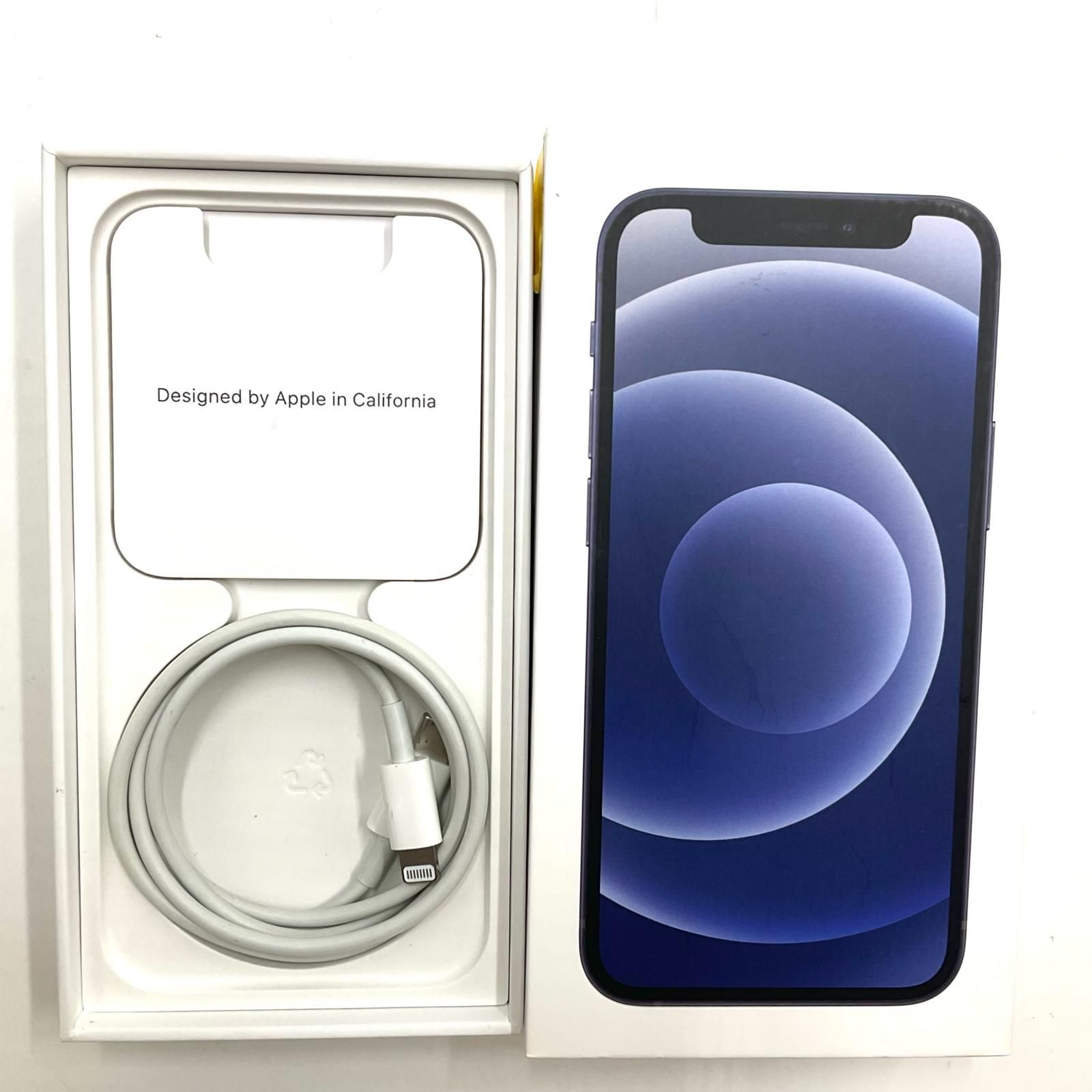 iPhone 12 ブラック　白ロム　箱あり IPHONE 12 BLACK 64GB - Walmart.com