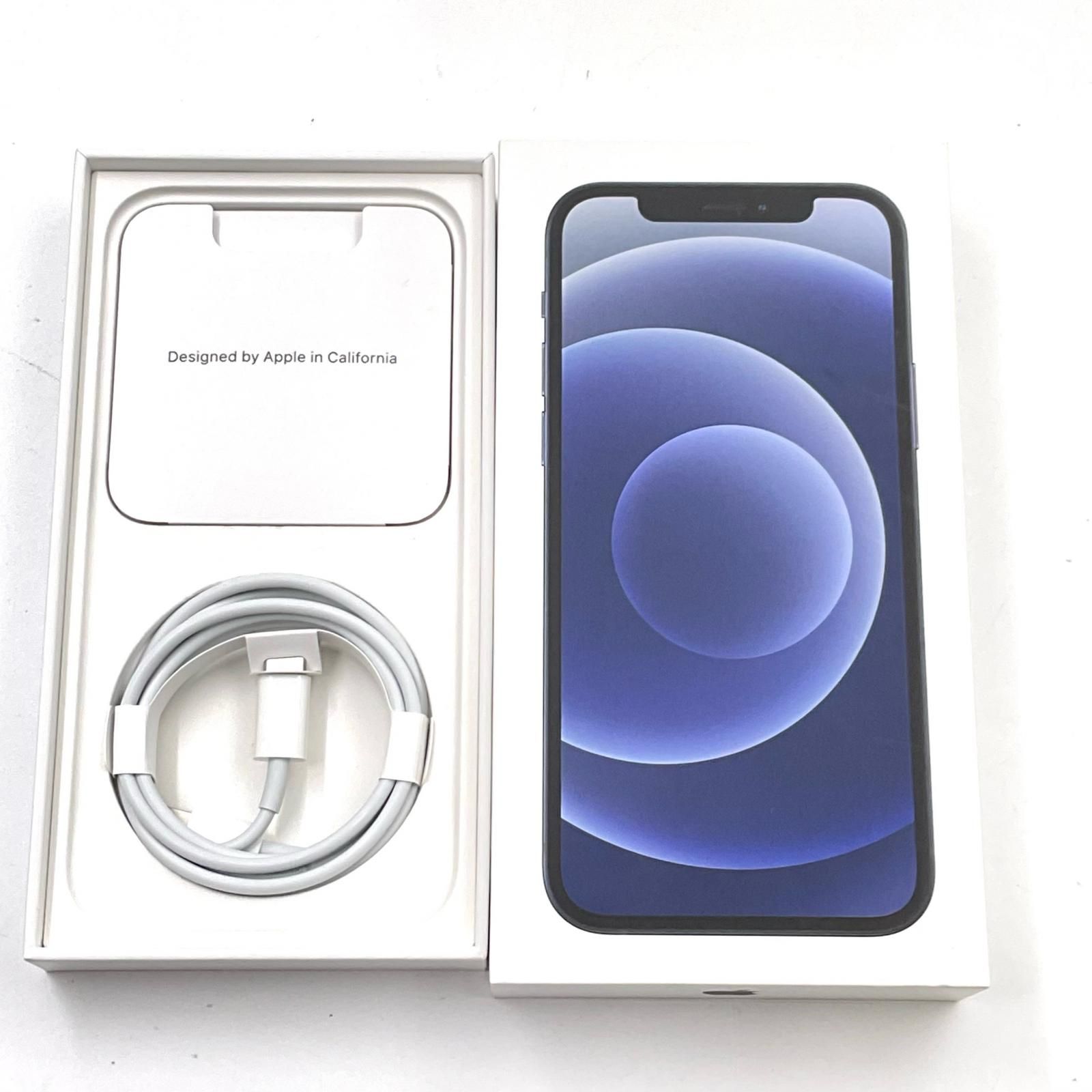 iPhone 12 128GB ブラック docomo 白ロム 動作確認済 83%【全額返金