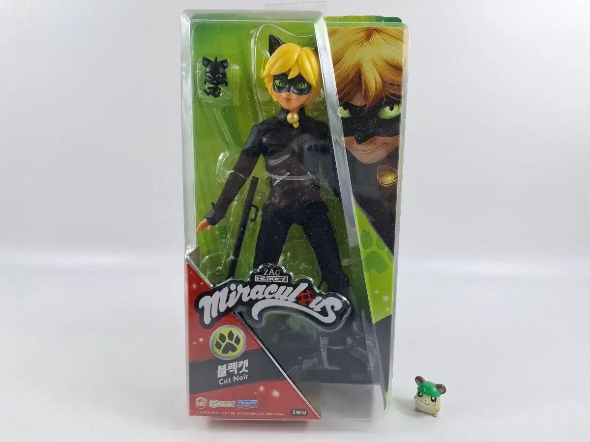 レア！美品！ブラックキャット　機械仕掛けの天使　カード　フィギュア未使用 レア！美品！ブラックキャット 機械仕掛けの天使 カード フィギュア未使用