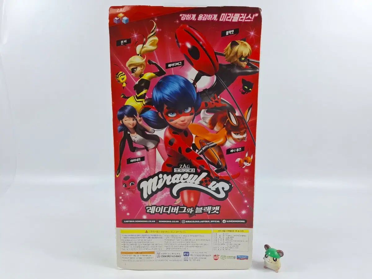 レア！美品！ブラックキャット　機械仕掛けの天使　カード　フィギュア未使用 レア！美品！ブラックキャット 機械仕掛けの天使 カード フィギュア未使用