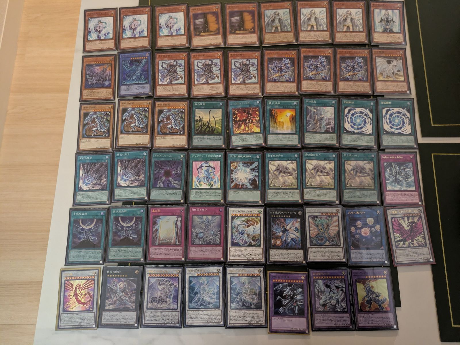 遊戯王　引退　青眼デッキセット　おまけ付き Amazon.co.jp: 初期 青眼の白龍デッキ 青眼デッキ ストラク 青眼龍轟臨