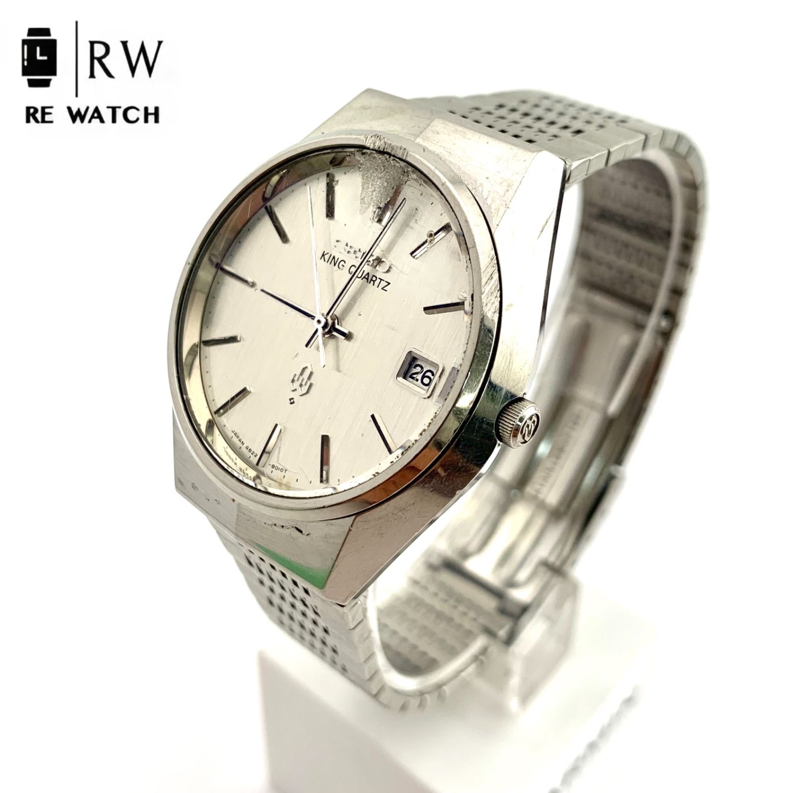 ジャンク】SEIKO KING QUARTZ 4822-8010 腕時計 - メルカリ