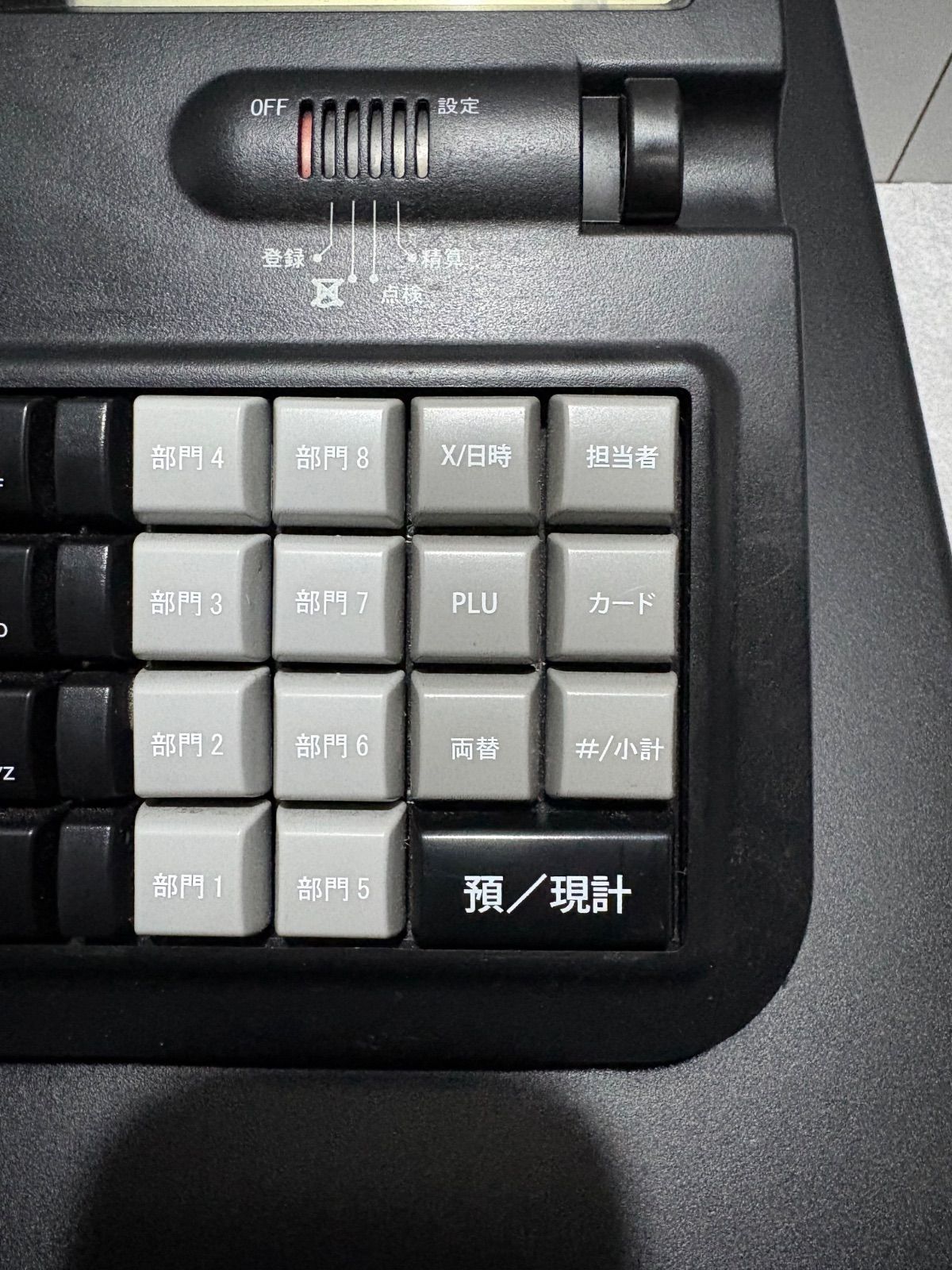 Uレジ USEN 電子レジスター U-ECR001 カギ付き 2019年製 箱付きです