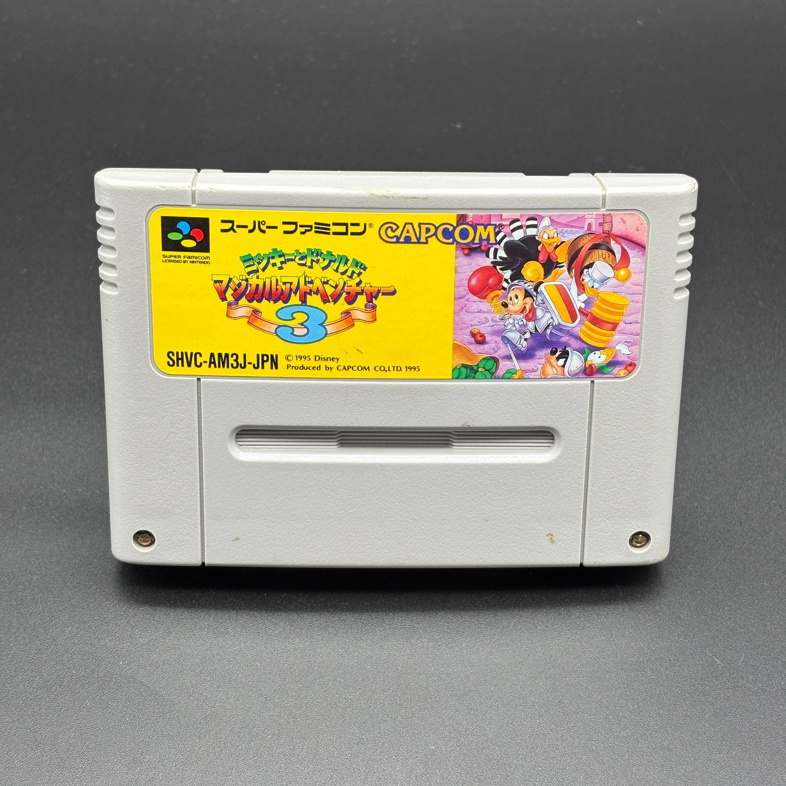 ミッキーとドナルド マジカルアドベンチャー3 スーパーファミコン SFC