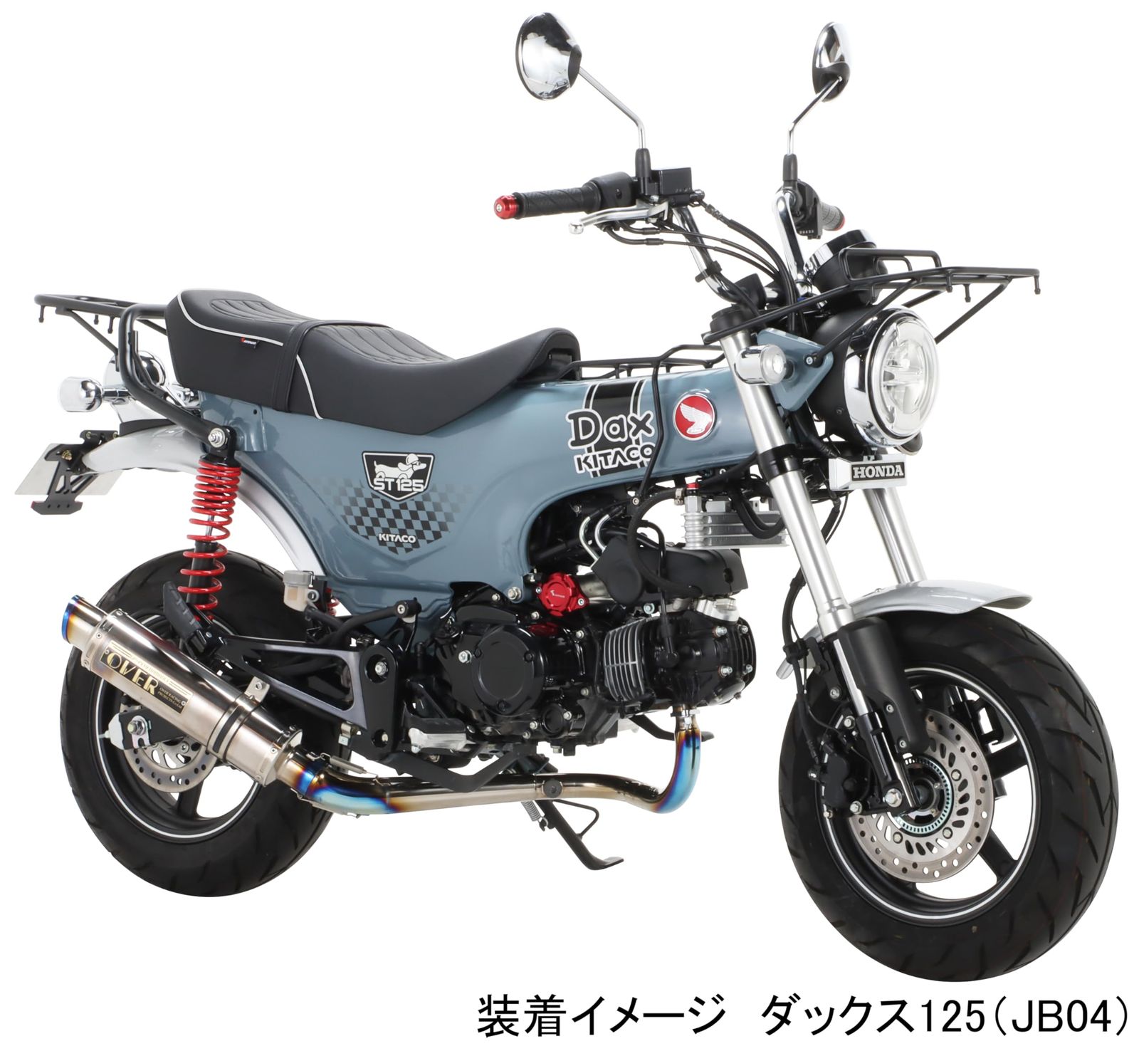 キタコ (KITACO) カスタムシート モンキー125(JB02⁄JB03⁄JB05 新品 