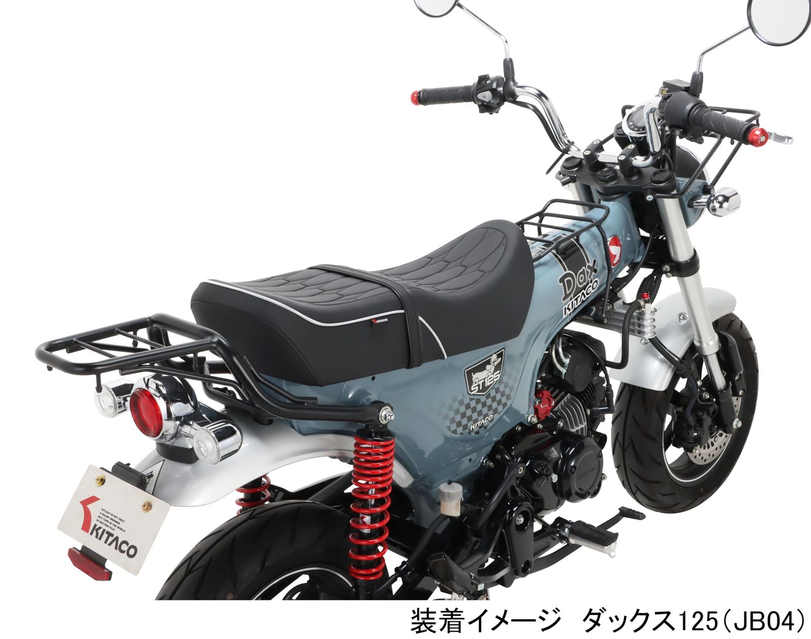 新品 キタコ (KITACO) カスタムシート タイプ2 (ホワイトパイピング