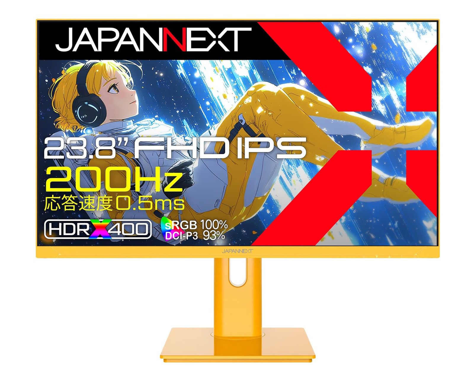 新品 JAPANNEXT 23.8インチ ゲーミングモニター 200Hz 0.5ms FHD