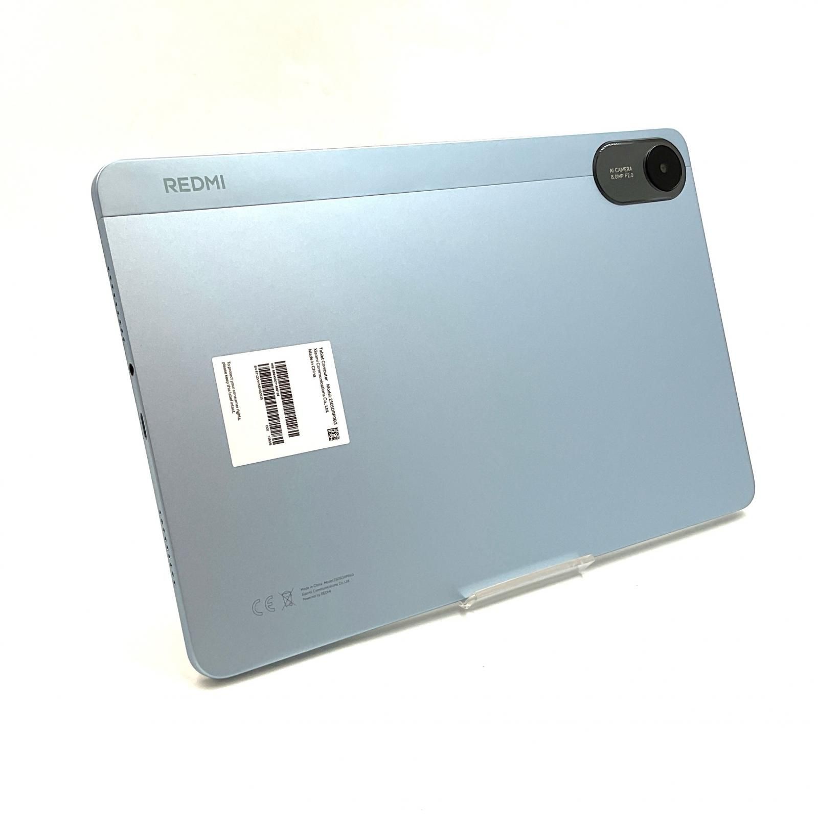 Xiaomi Redmi Pad 2 11