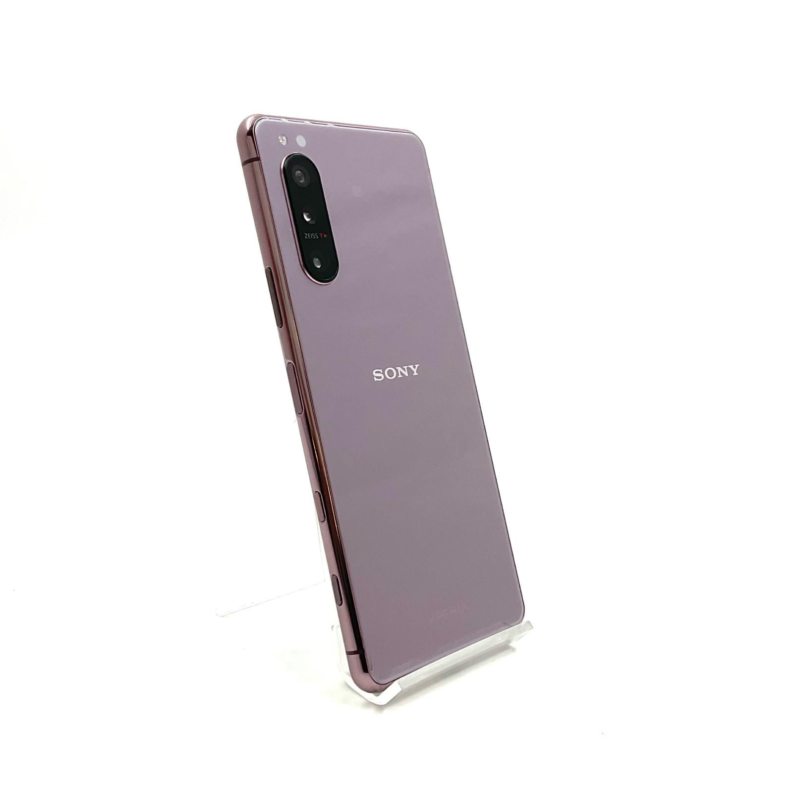 Xperia 5 II SIMフリー XQ-AS42 【公式通販】