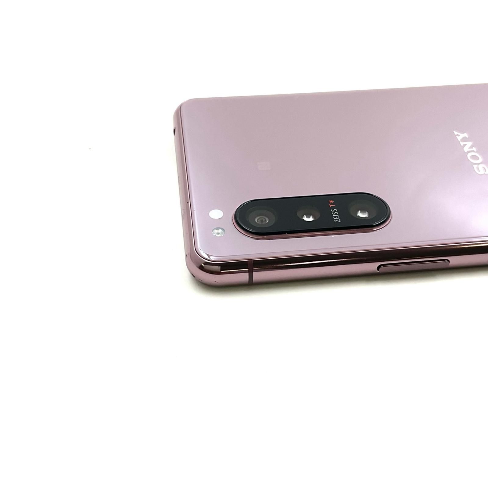 最速発送】Sony Xperia 5 II 256GB ピンク SIMフリー XQ-AS42【難有