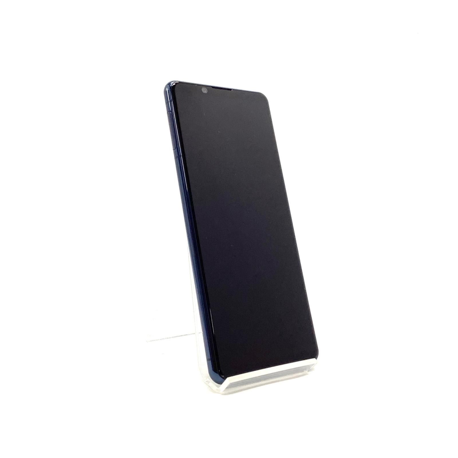 最速発送】Sony Xperia 5 II 256GB ブラック SIMフリー XQ-AS42 白ロム 