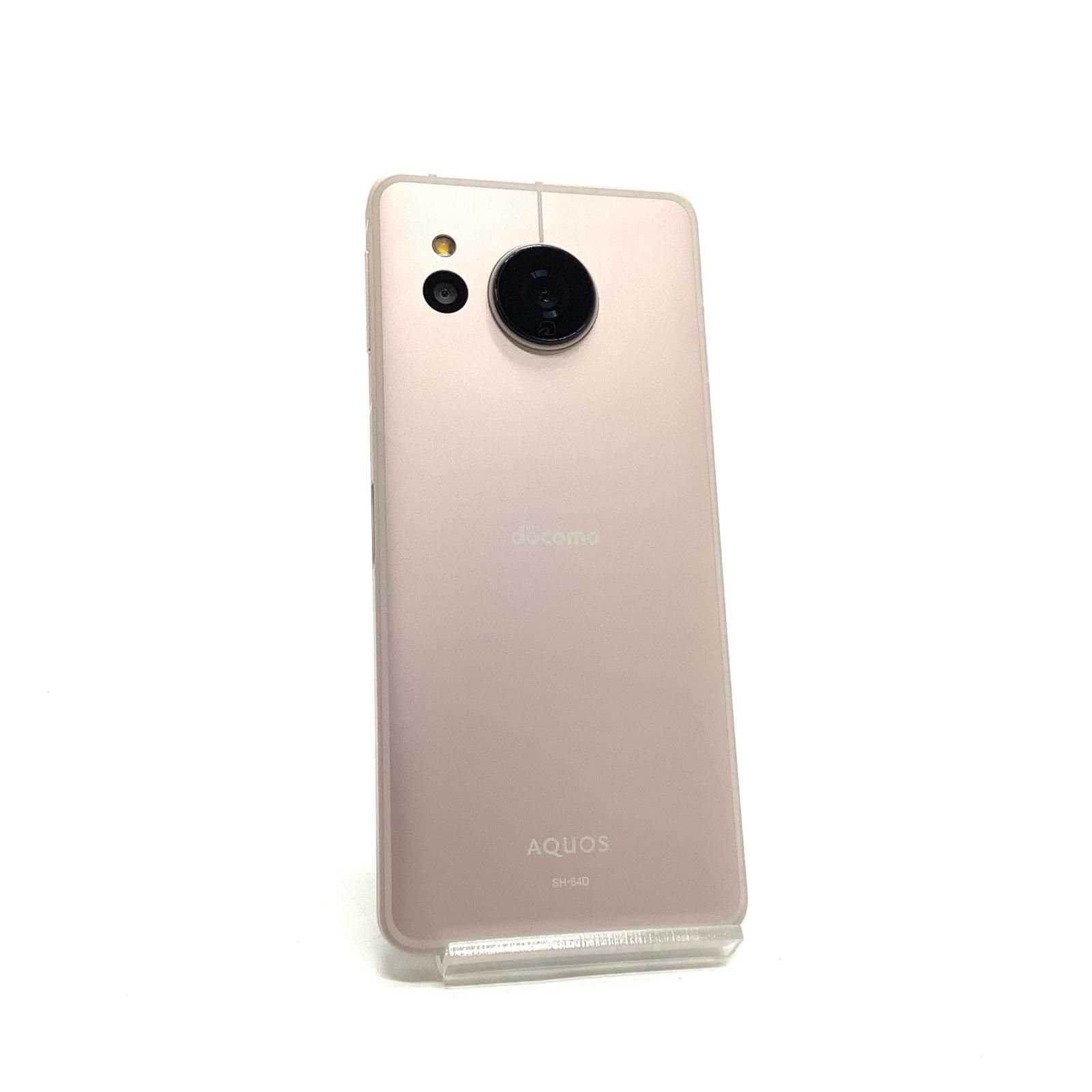 SHARP AQUOS sense8 128GB ライトカッパー docomo SIMフリー SH-54D 白