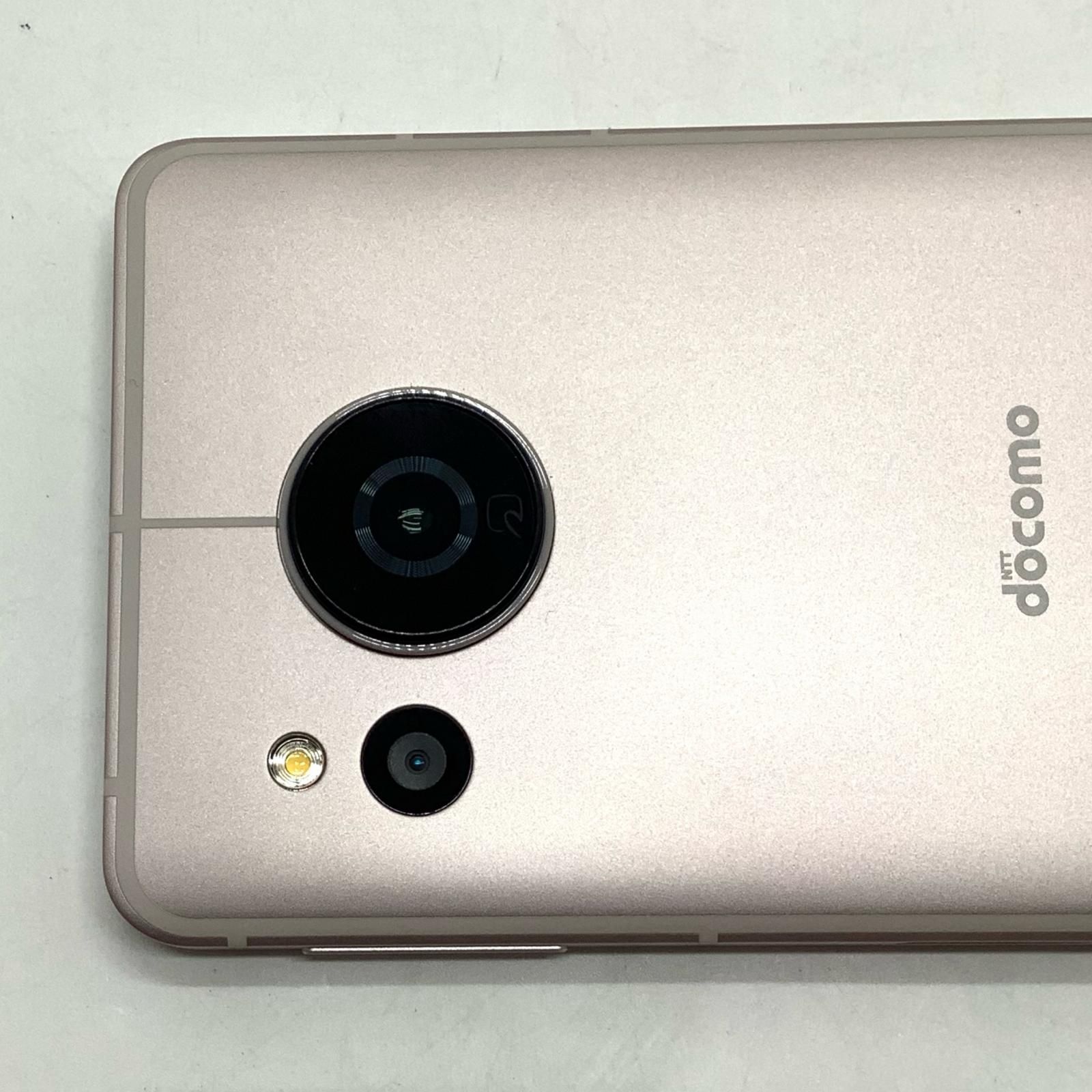 SHARP AQUOS sense8 128GB ライトカッパー docomo SIMフリー SH-54D 白