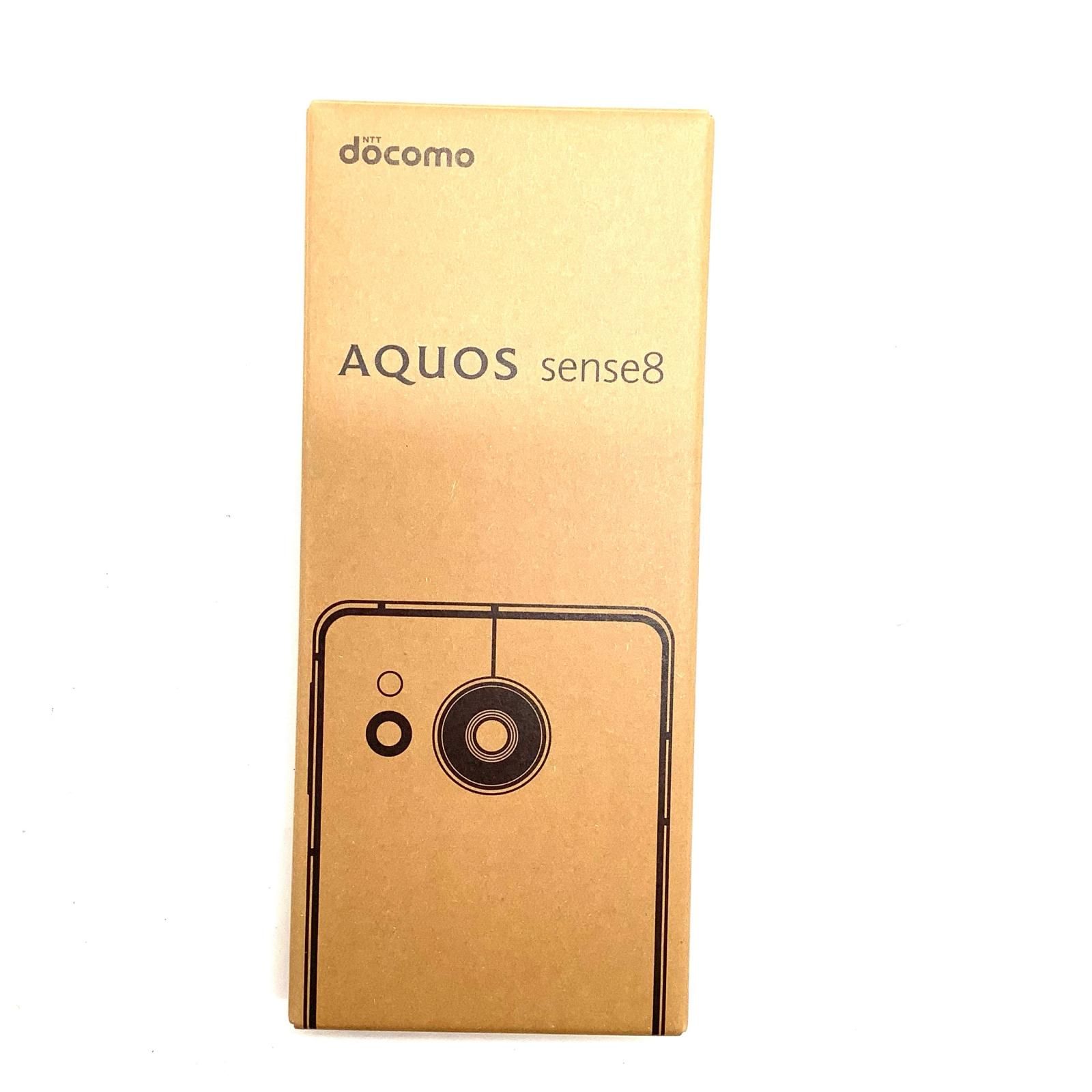 SHARP AQUOS sense8 128GB ライトカッパー docomo SIMフリー SH-54D 白