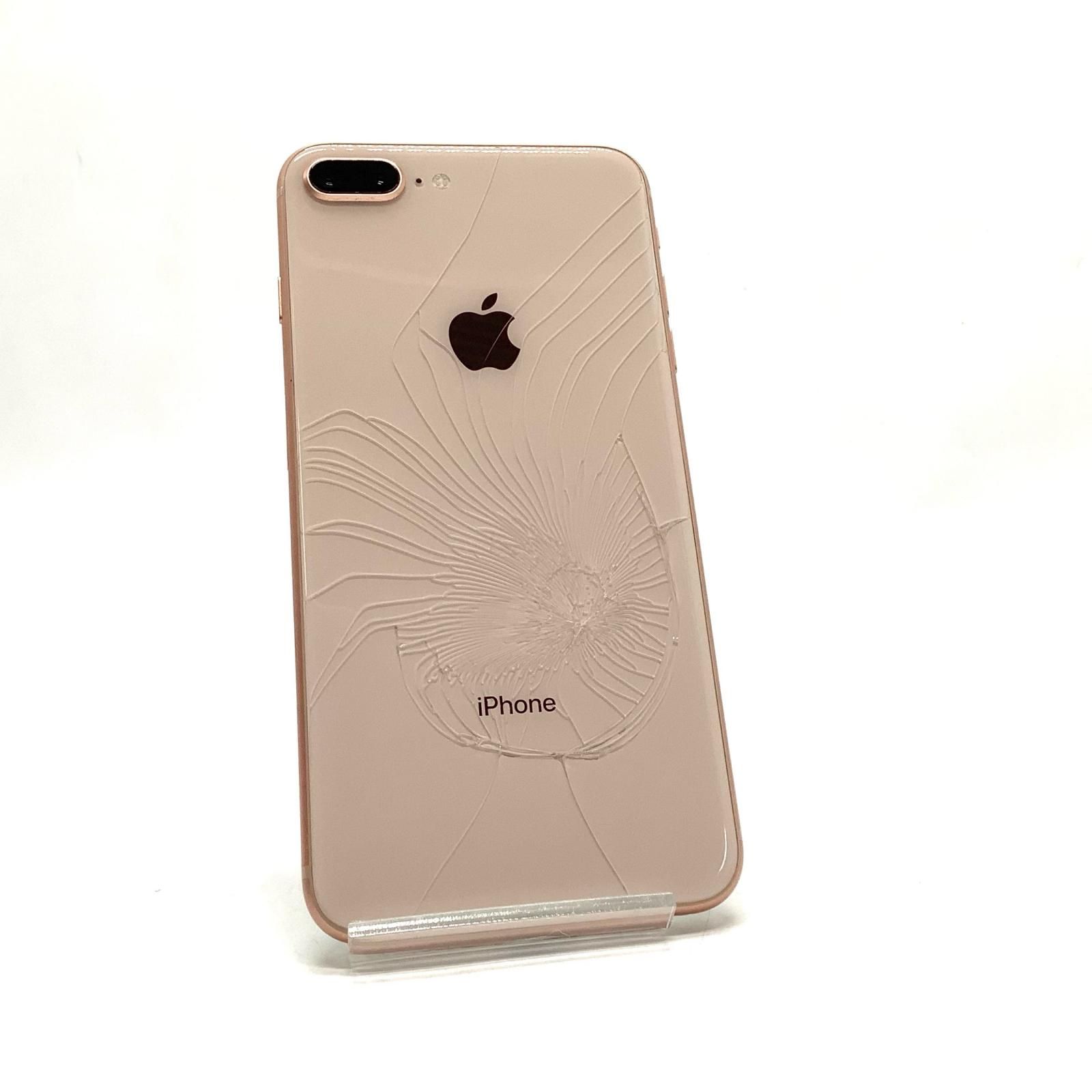 スマートフォン・携帯電話 iPhone 8 Plus Gold 64 GB au