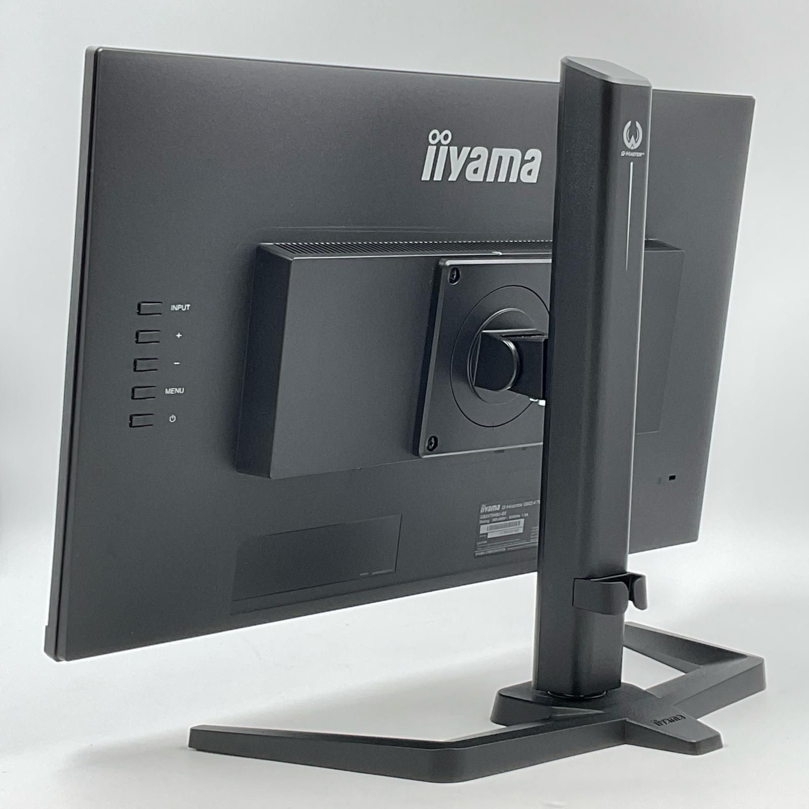 全額返金保証】【最速発送】iiyama G-MASTER GB2470HSU-5 GB2470HSU-B5 