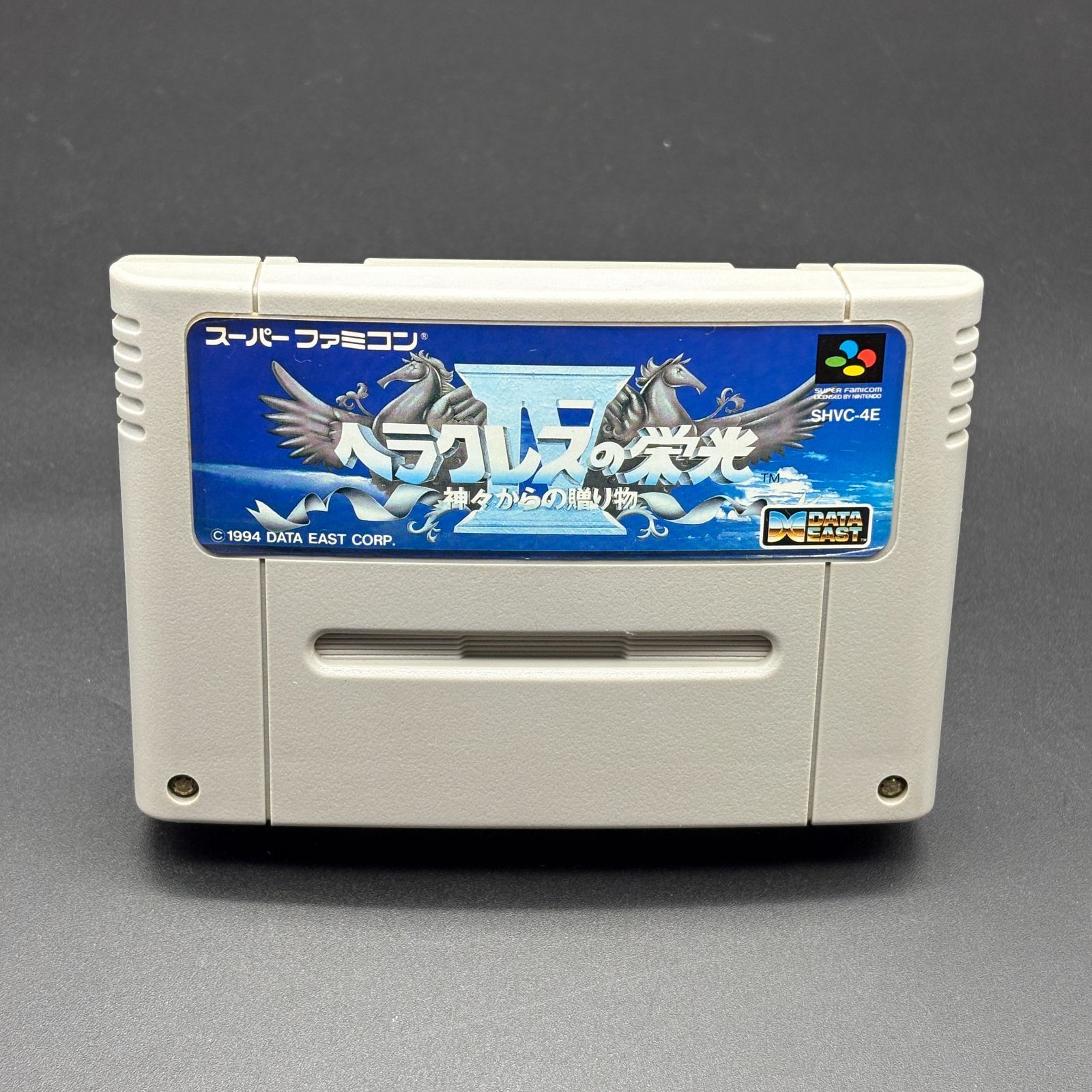 ヘラクレスの栄光Ⅳ 神々からの贈り物 スーパーファミコン SFC DATA