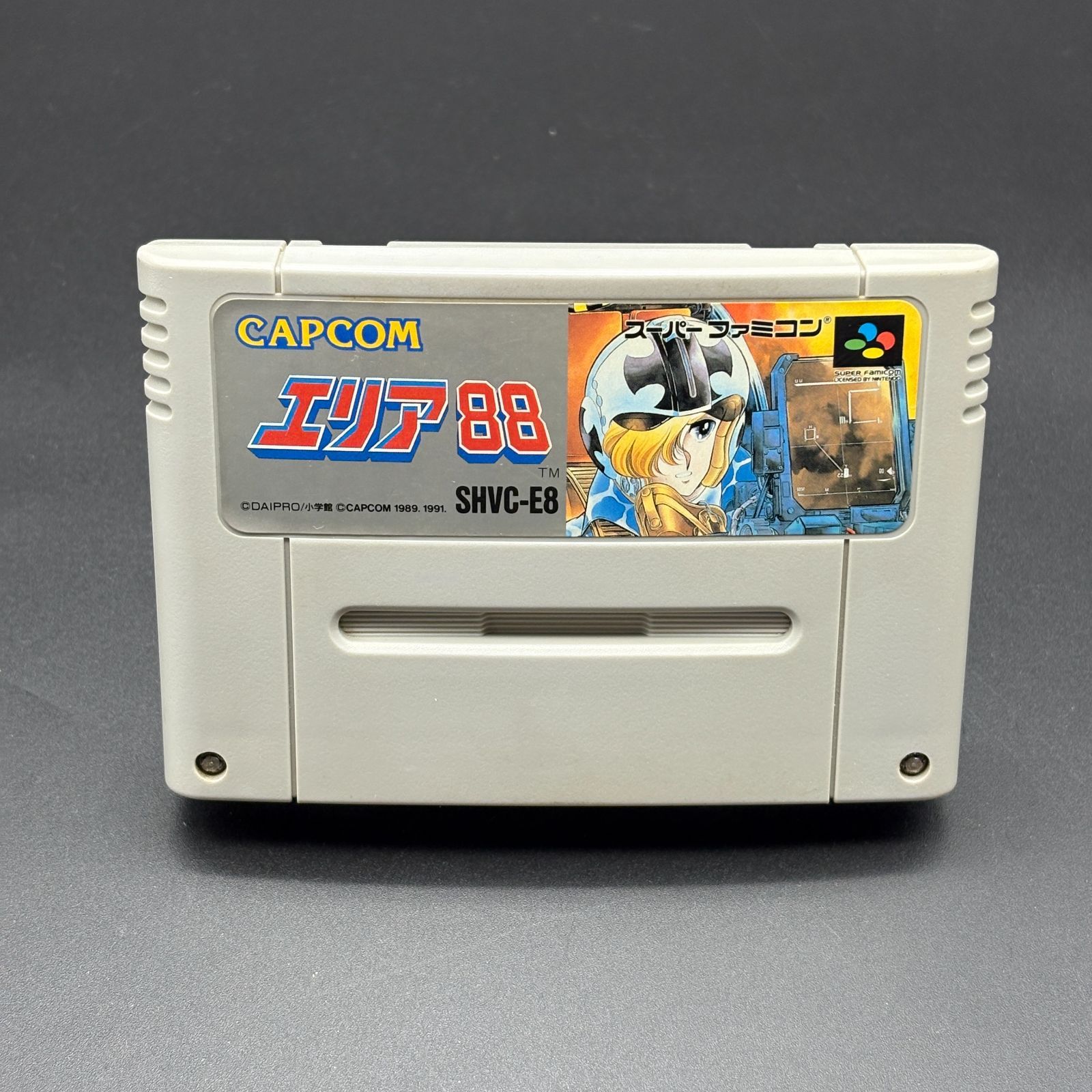 エリア88 スーパーファミコン SFC CAPCOM 動作確認済み - メルカリ