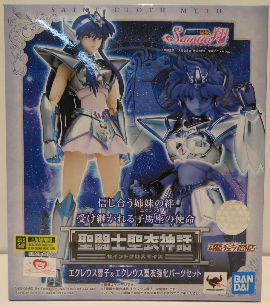 聖闘士聖衣神話 エクレウス響子 エクレウス聖衣強化パーツセット 抽選販売】聖闘士聖衣神話 エクレウス響子＆エクレウス聖衣強化
