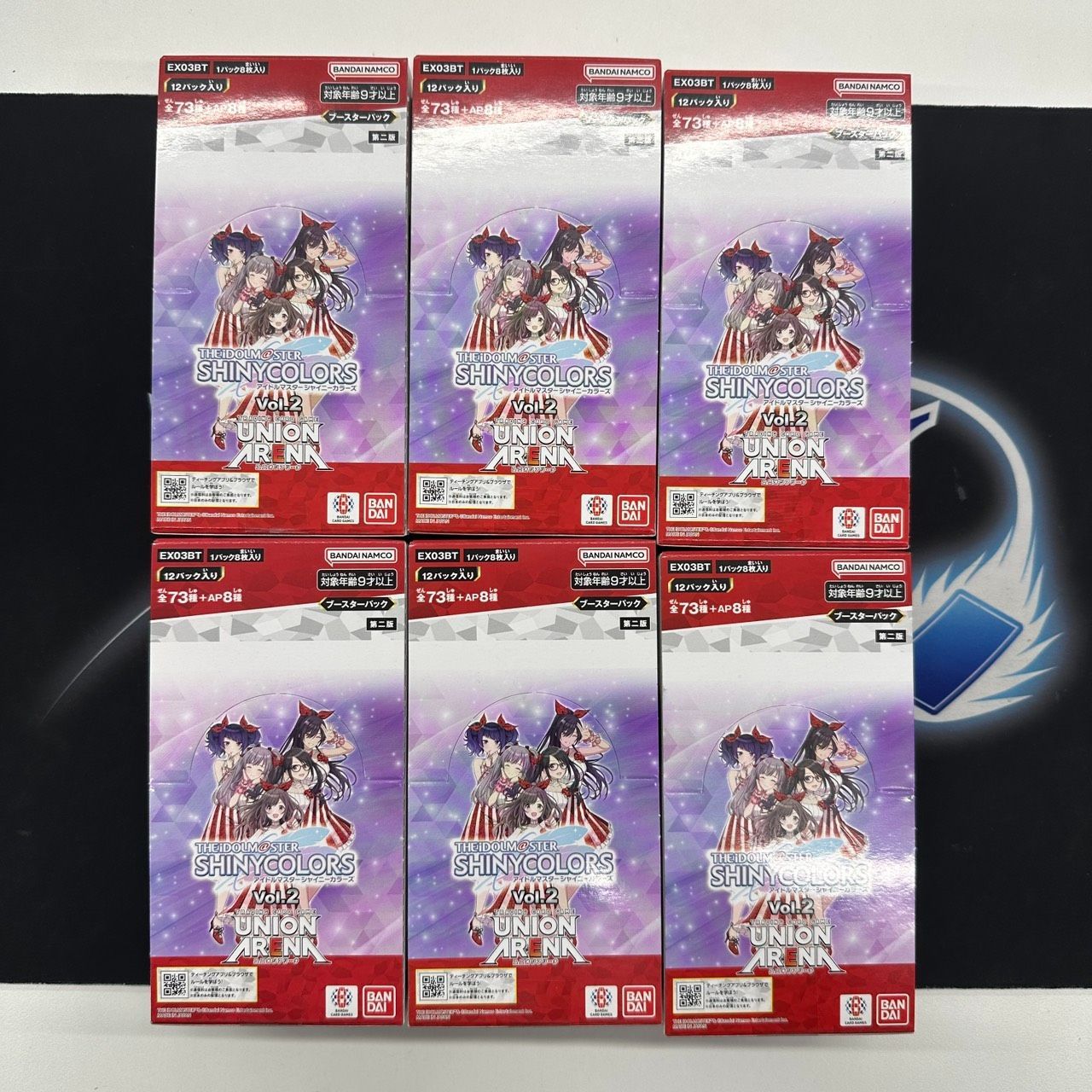 ユニオンアリーナ　アイドルマスターシャイニーカラーズ　未開封2BOX ユニオンアリーナ アイドルマスターシャイニーカラーズ 未開封2BOX
