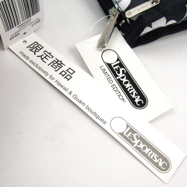 レスポートサック ポーチ 2点セット 未使用 限定商品 小物入れ