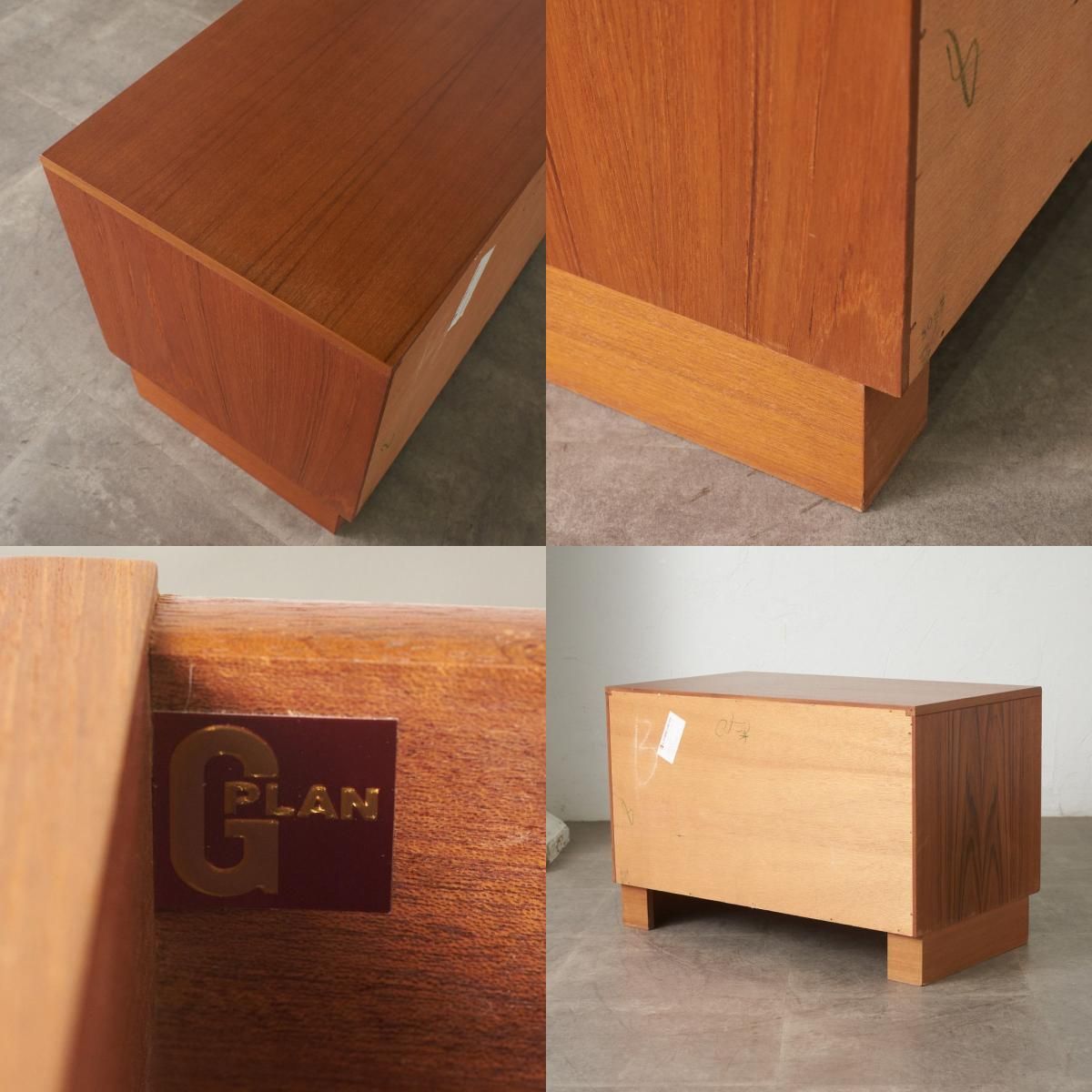 G-PLAN Fresco ヴィンテージ チェスト チーク 3段 英国 ジープラン