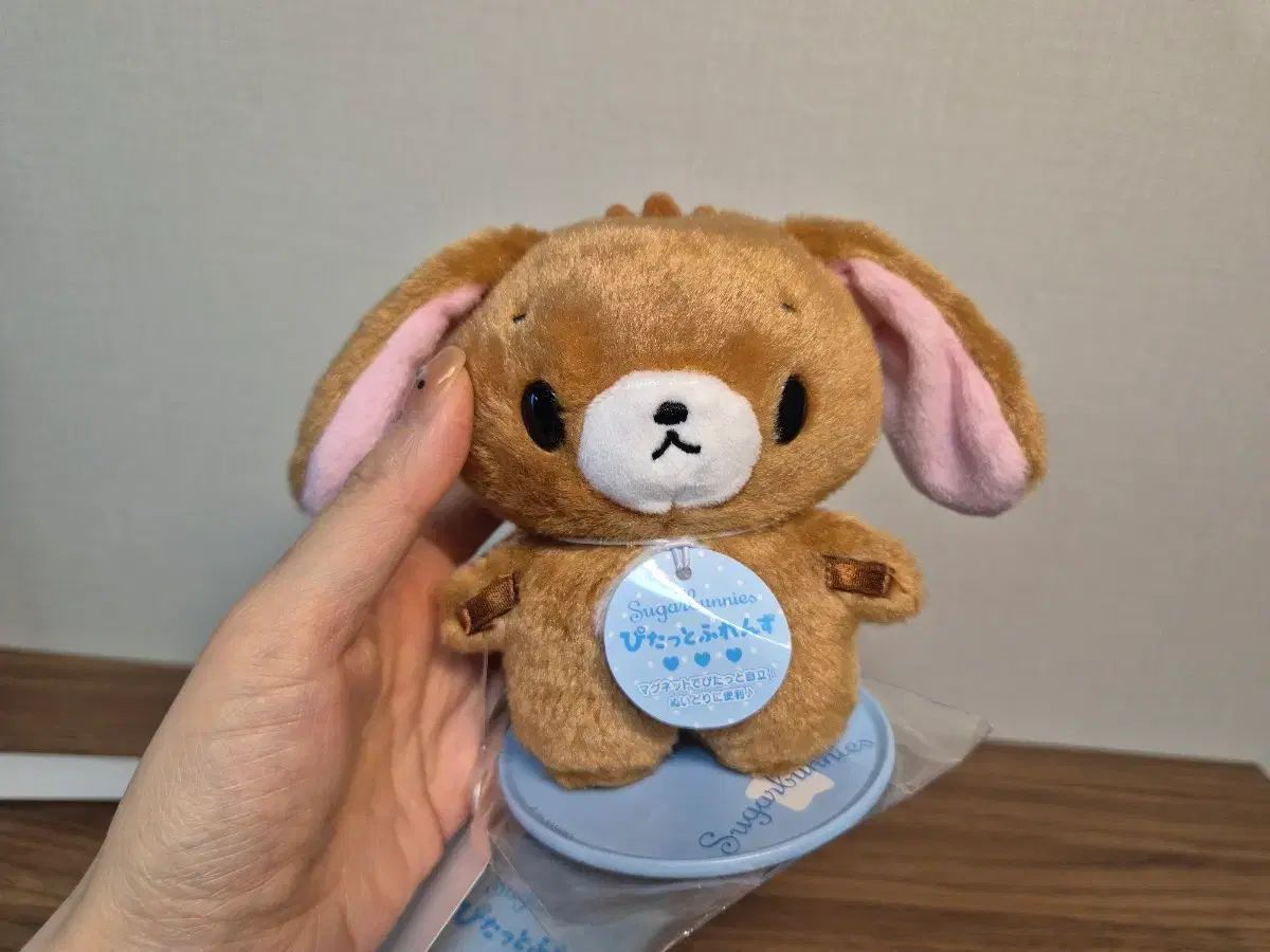 ぴたっとふれんず ハンギョドン ハンギョドン サンリオ - ぴたっと 
