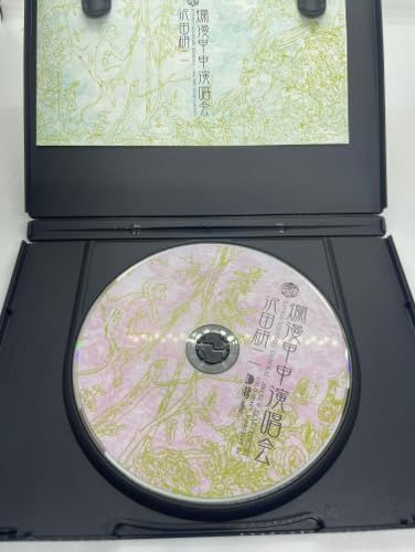 爛漫甲申演唱会 [DVD] 沢田研二 - メルカリ