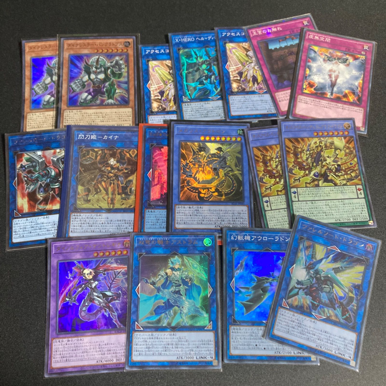 A*a様 メルヘヴン　カード　大量　引退品　レア　まとめ売り 特価】レアカード まとめ売り 大量 引退品 キラカード 126 - メルカリ