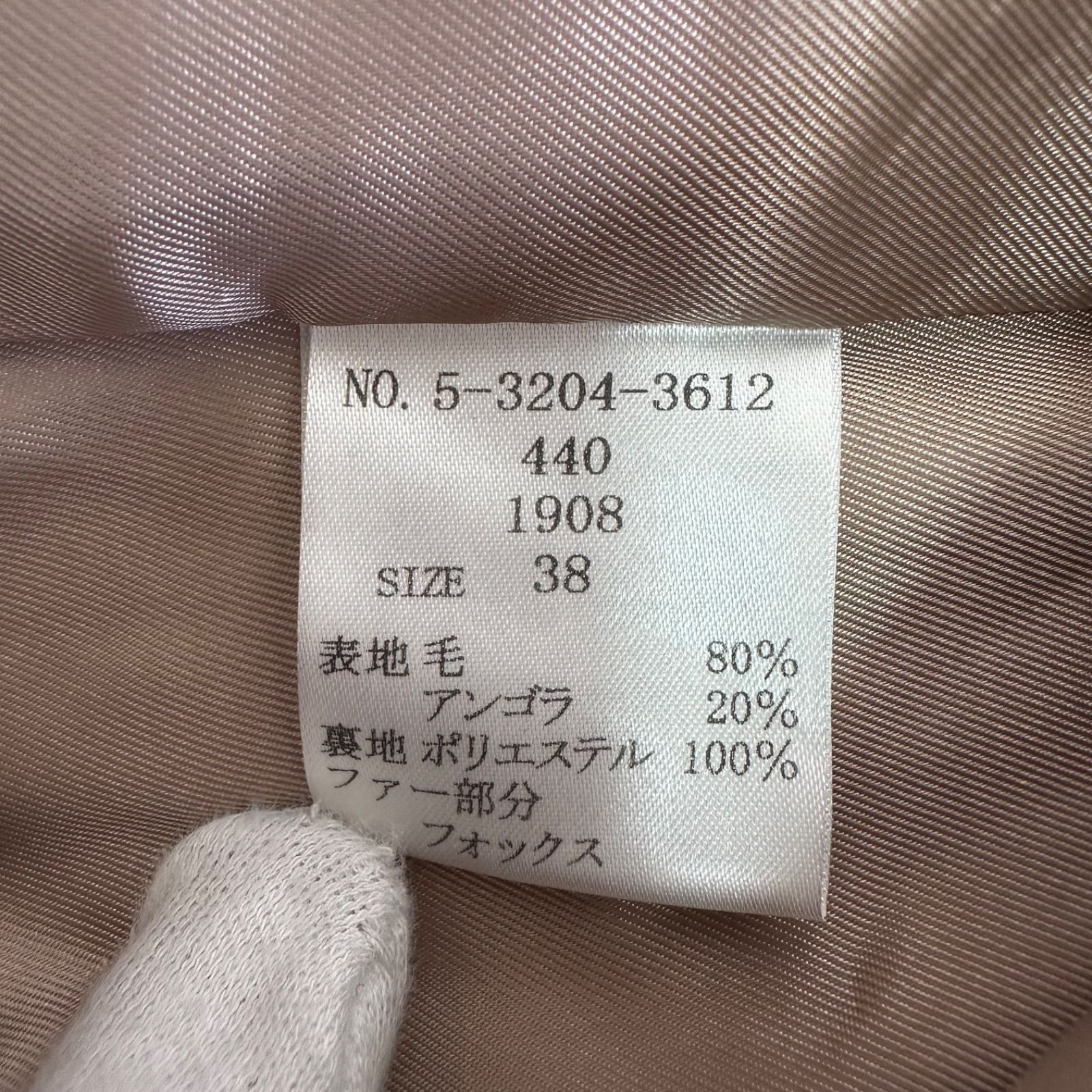 Debut de Fioreデビュートフィオレ フード付きコート アウター