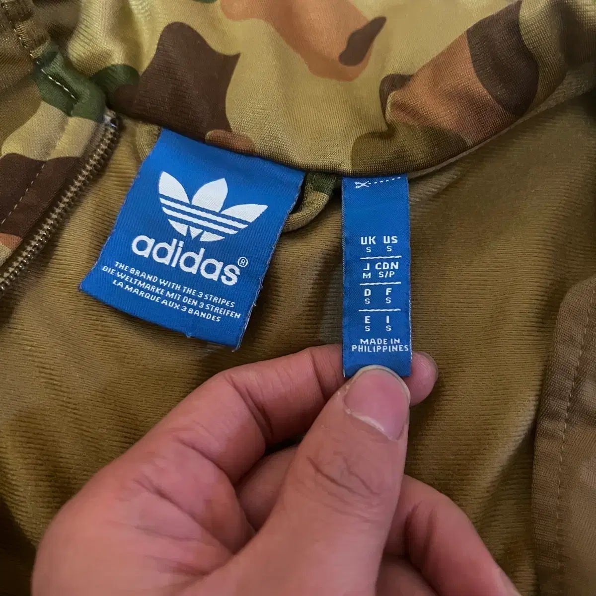 M アディダス 日本版 カモフラ ミリタリー ジップアップ ジャージ