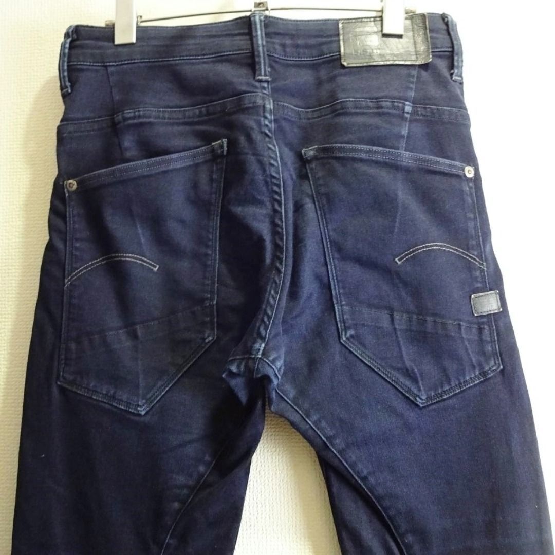 G-STAR RAW ジースターロゥ TYPE-C 3D SUPERSLIM W77cm / W28 ハイ 