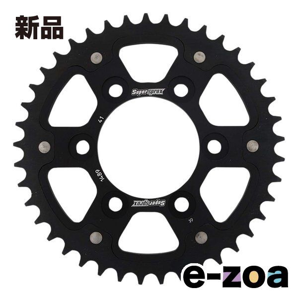 レクサス　IS300h 2014年モデル純正リアデフイーサー 車 レクサス IS300h 2014年モデル純正リアデフイーサー