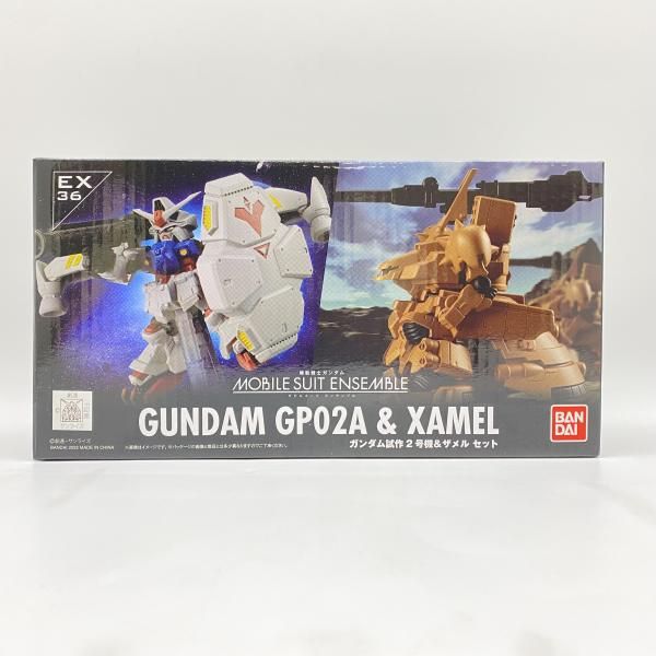 中古】 未開封) MOBILE SUIT ENSEMBLE EX36
