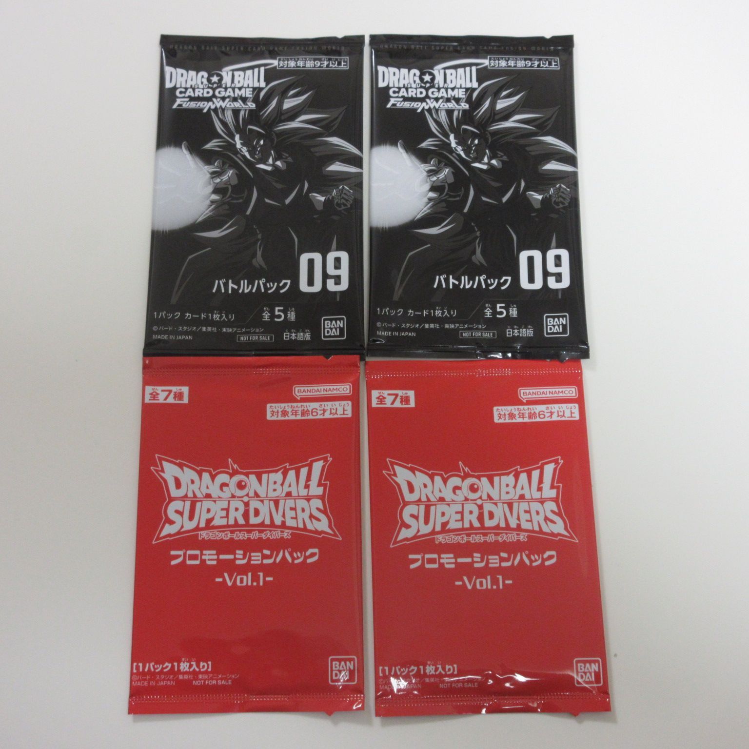 ドラゴンボール ゲンキダマツリ 入場特典とプロモ1 バトルパック1