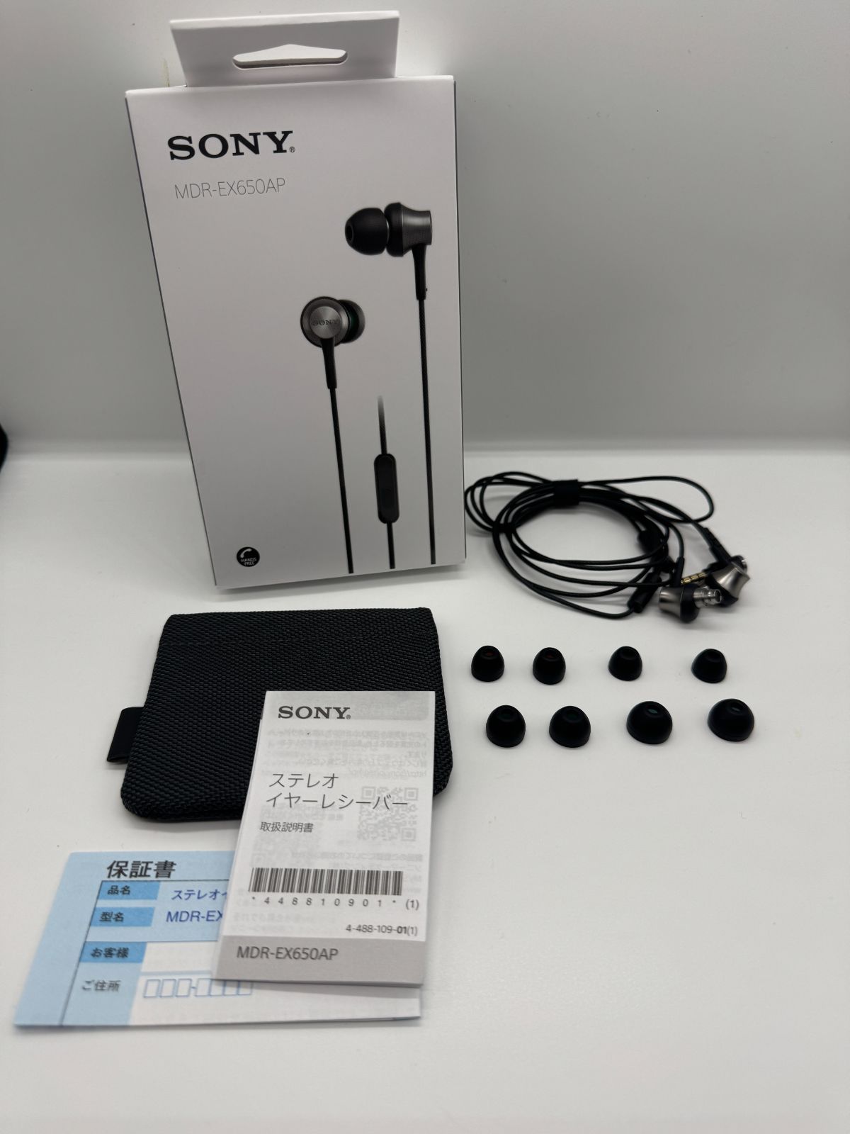 🎧 SONY 密閉型インイヤーレシーバー MDR-EX650AP (ブラスブラック