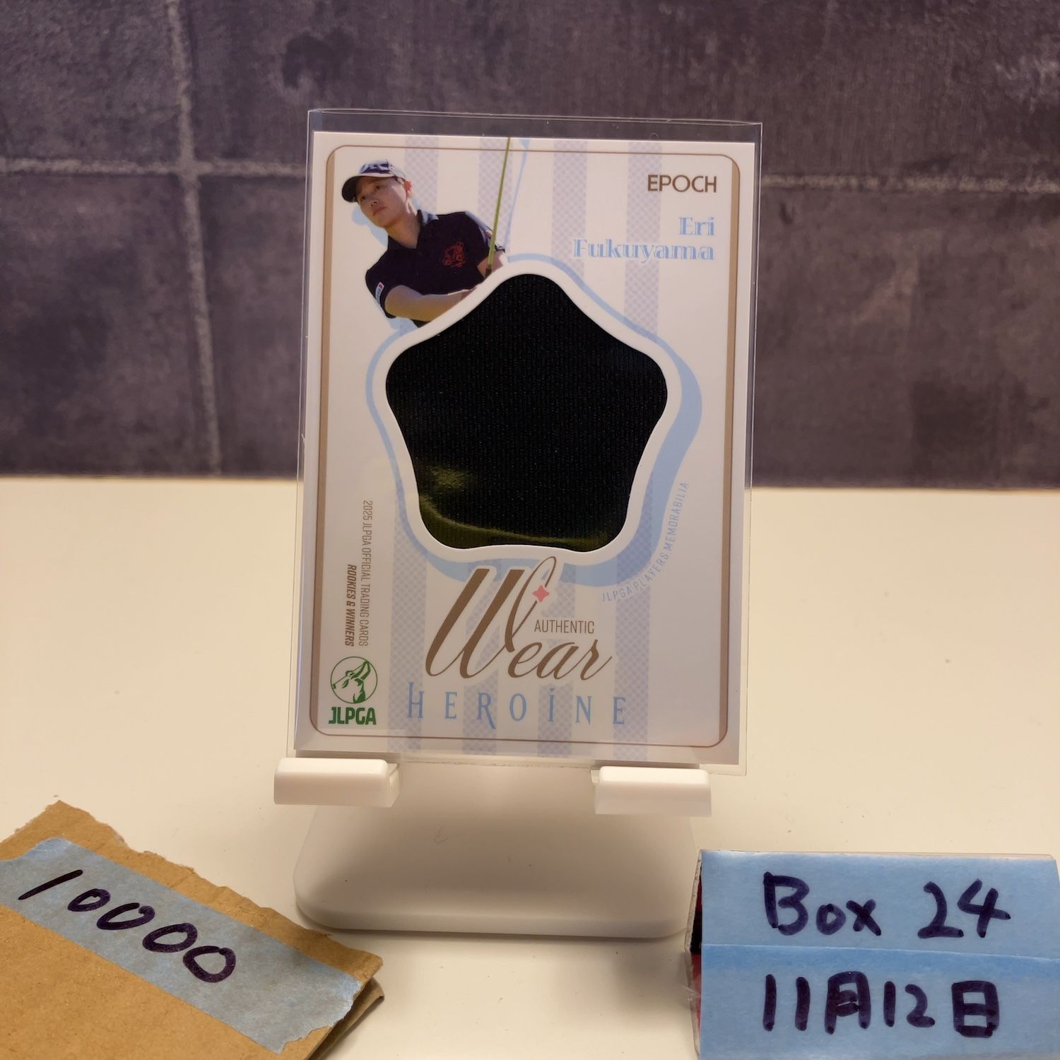 2025 EPOCH 福山恵梨 01 12 JLPGA Rookies Winners ジャージ ファーストナンバー First Number 女子プロゴルフ カード