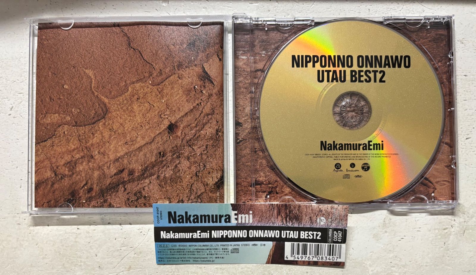 邦楽 NakamuraEmi NIPPONNO ONNAWO UTAU BEST2 邦楽 NIPPONNO UTAU BEST2 ONNAWO NakamuraEmi