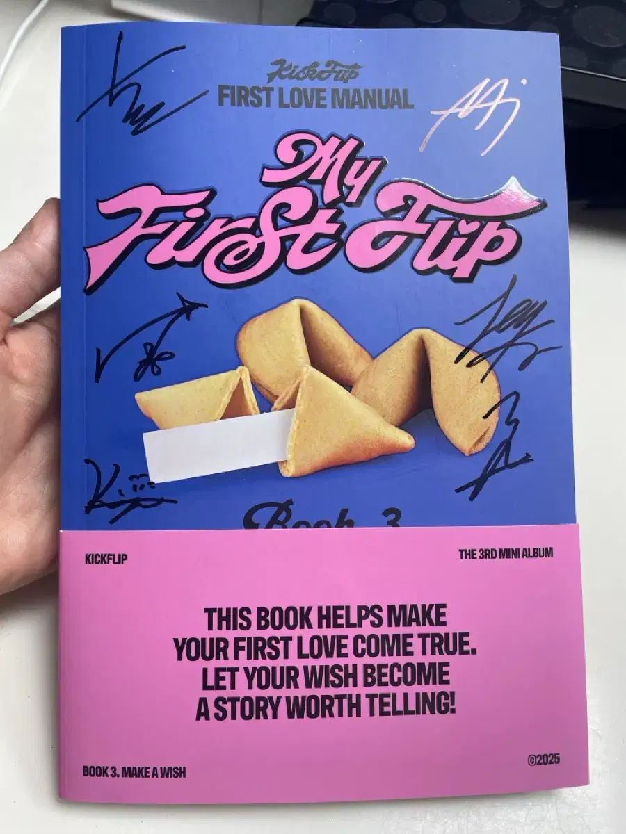 キックフリップ 3 rdアルバム My First Flip 非売品 サイン入り