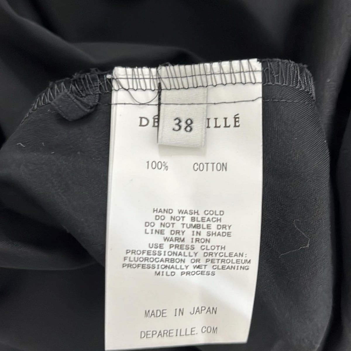 DEPAREILLE(デパリエ) ワンピース サイズ38 M レディース美品 - 黒  