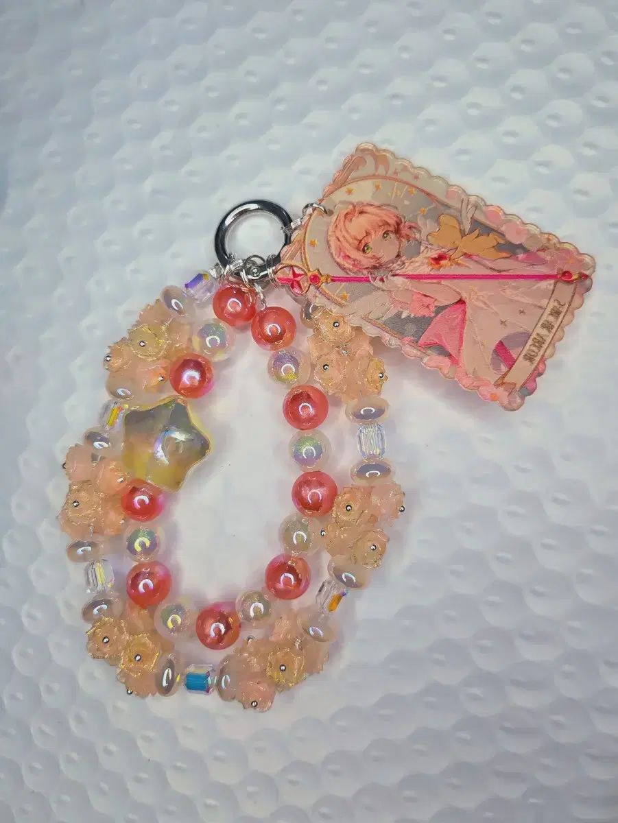 カードキャプターさくらキーホルダー - メルカリ