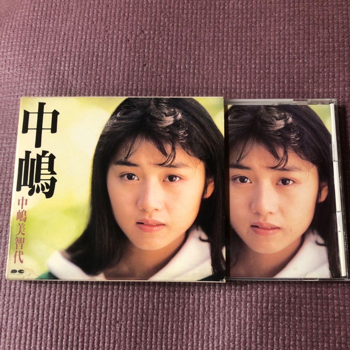 中嶋美智代アルバム「中嶋」 - メルカリ