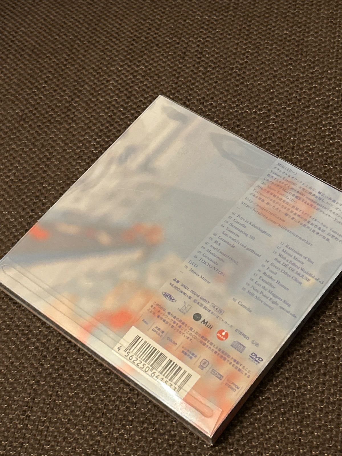 S6367) 限定盤プレミアムパッケージ Mili Millennium Mother 初回生産