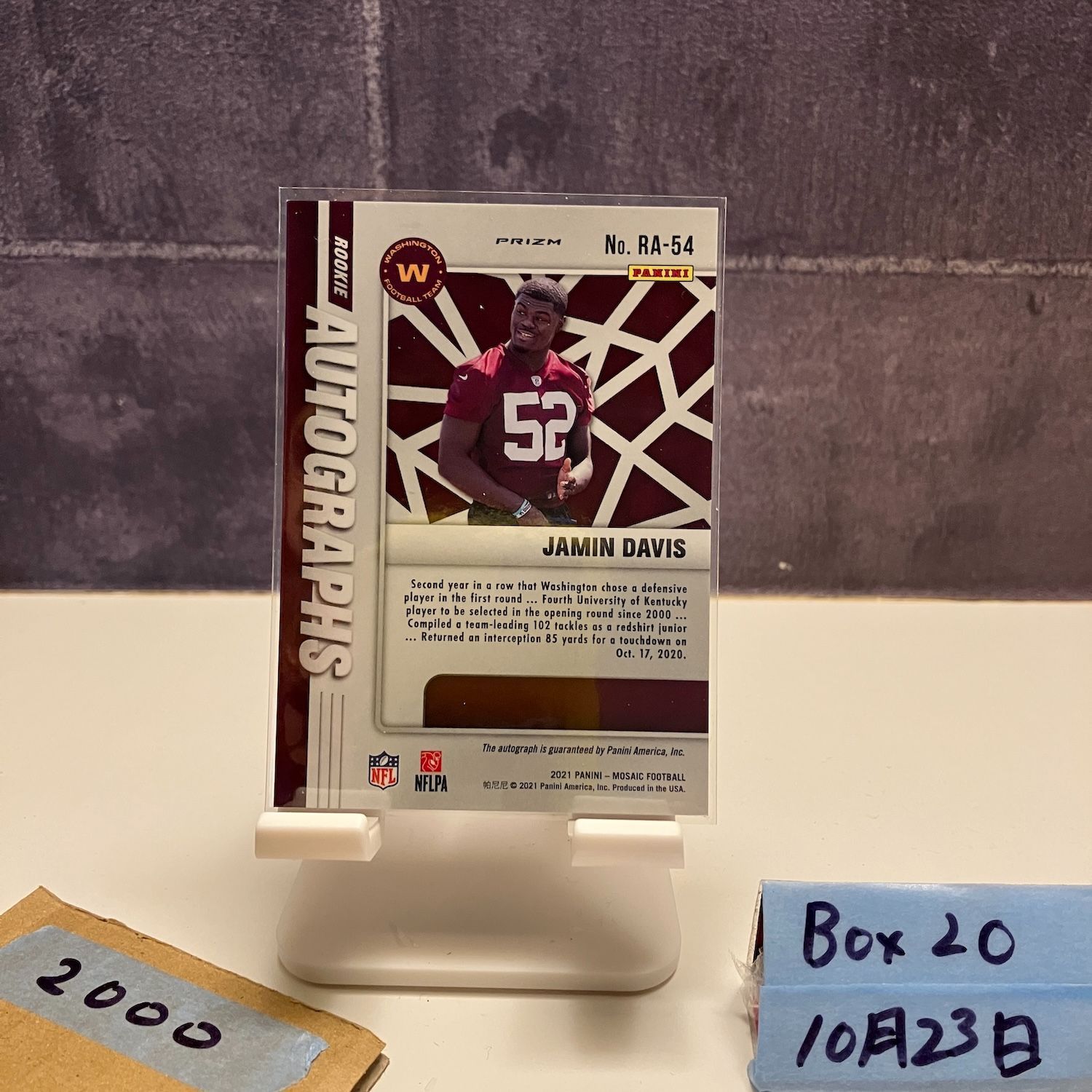 2021 Panini Mosaic Jamin Davis 直筆サインカード Washington