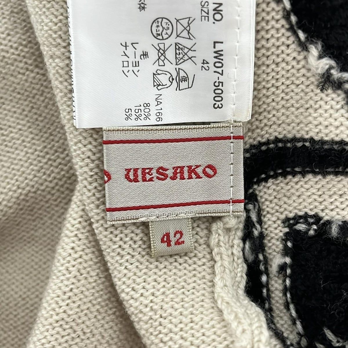 MIEKO UESAKO(ミエコウエサコ) 長袖セーター サイズ42 L レディース美