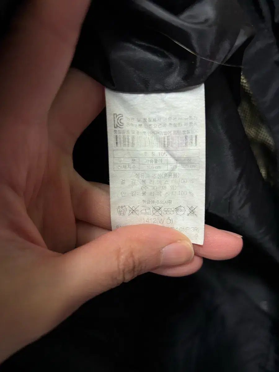  KOLON SPORT コーロンスポーツ ダウン ウィンドブレーカー ネフィ含む キャンプファイヤー台 キャンプチェア その他 アウター