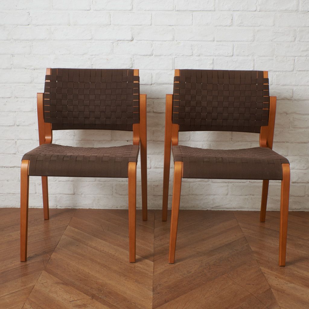 2脚セット arflex NT アームレス チェア アルフレックス 布テープ張り