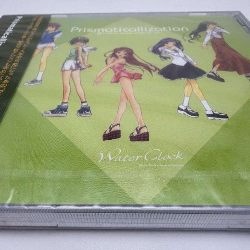 Prismaticallization IMT-0201