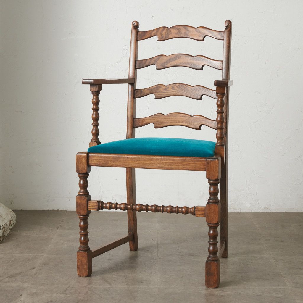 張替済 英国 アンティーク ラダーバック アームチェア 肘掛け 椅子