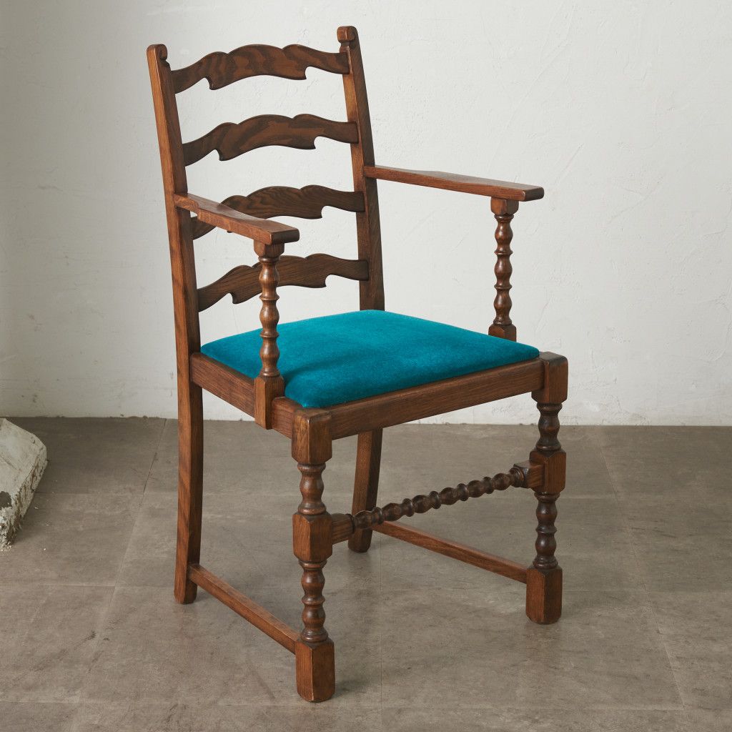 張替済 英国 アンティーク ラダーバック アームチェア 肘掛け 椅子